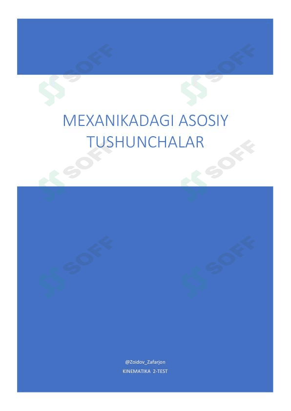 Mexanikadagi asosiy tushunchalar || KINEMATIKA || 2-TEST