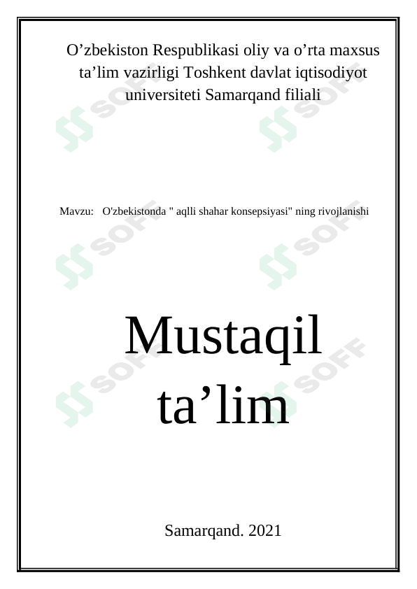 Oʻzbekistonda aqilli shahar konsepsiyasi