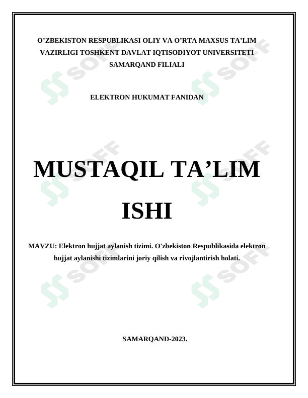 Elektron hujjat aylanish tizimi