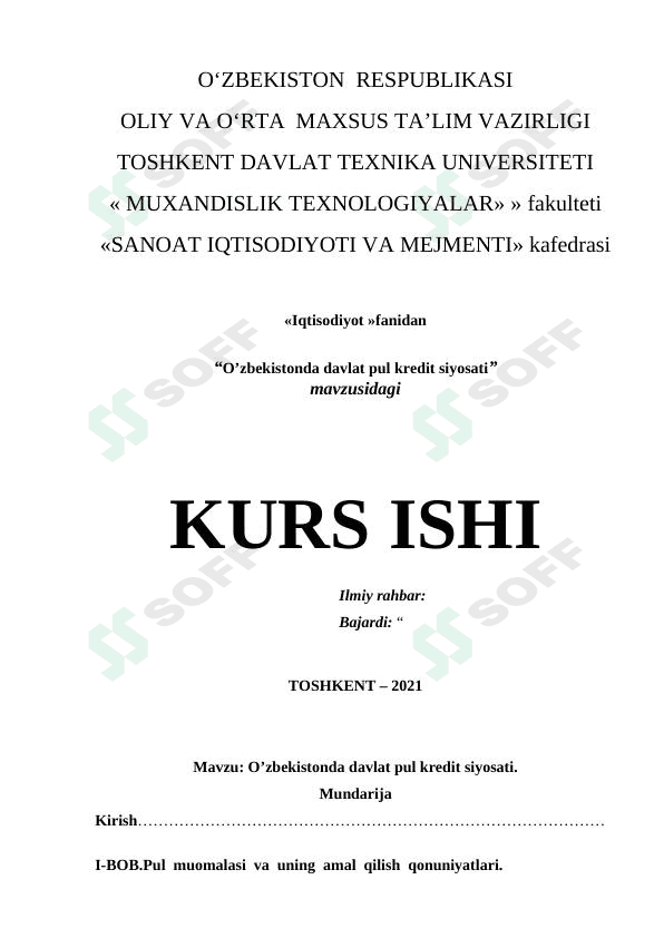 O'zbekistonda davlat pul kredit siyosati