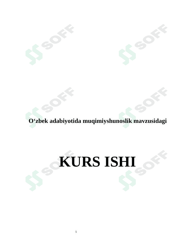 O‘zbek adabiyotida muqimiyshunoslik