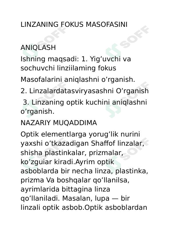 Linzaning fokus masofasini aniqlash