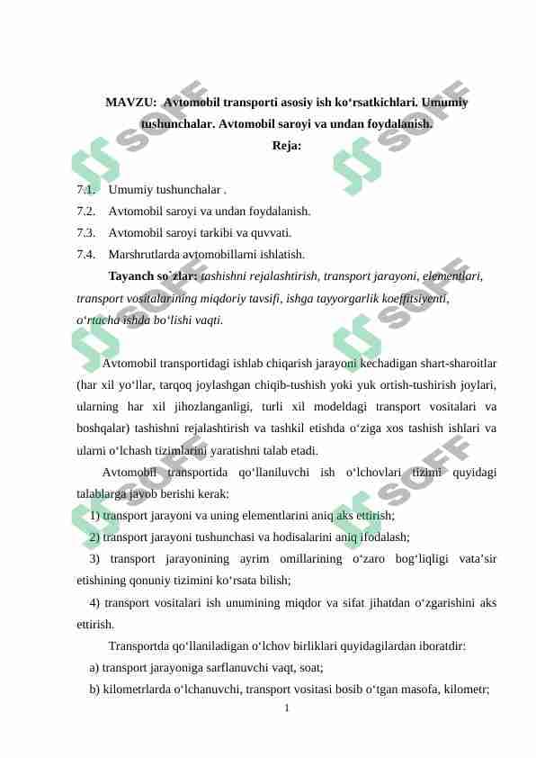 Avtomobil transporti asosiy ish ko‘rsatkichlari. Umumiy tushunchalar. Avtomobil saroyi va undan foydalanish