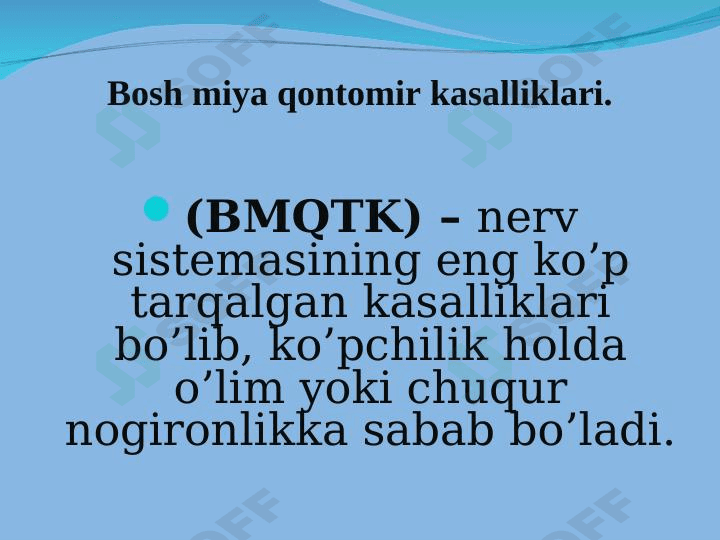 Bosh miya qon tomir kasalliklari