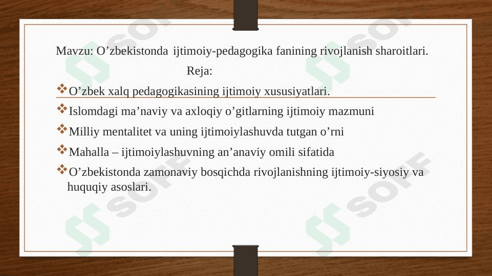 O’zbekistonda  ijtimoiy-pedagogika fanining rivojlanish sharoitlari.