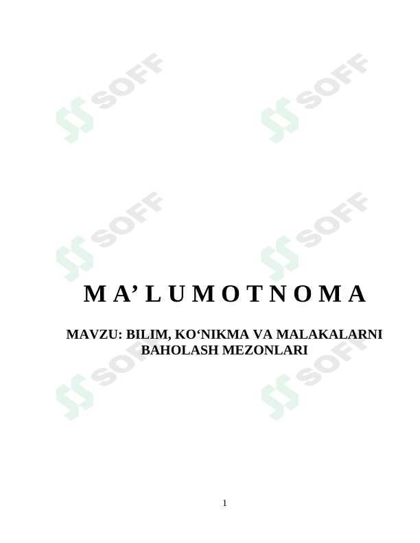 BILIM, KO‘NIKMA VA MALAKALARNI BAHOLASH MEZONLARI