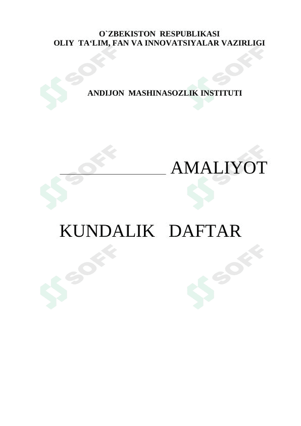 Amaliyot kundaligi
