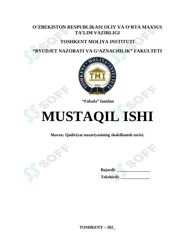 Qadiriyat nazariyasining shakillanish tarixi.