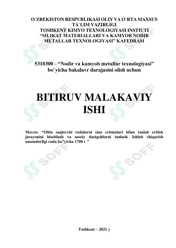 Oltin ajratib olishda sianlash usulidan foydalanish