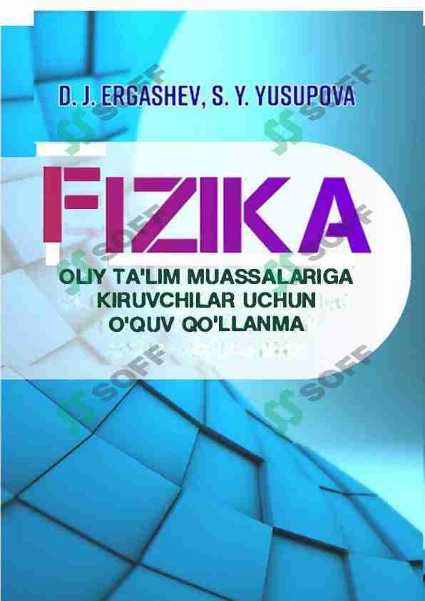 Fizika o'quv qo'llanma