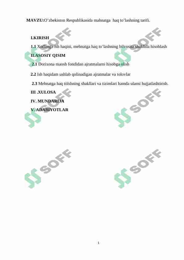 O’zbekiston Respublikasida mahnatga  haq to’lashning tarifi. DORIXONA