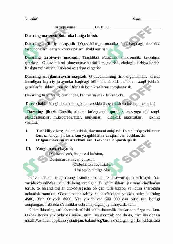 5-sinf botanika konspekt
