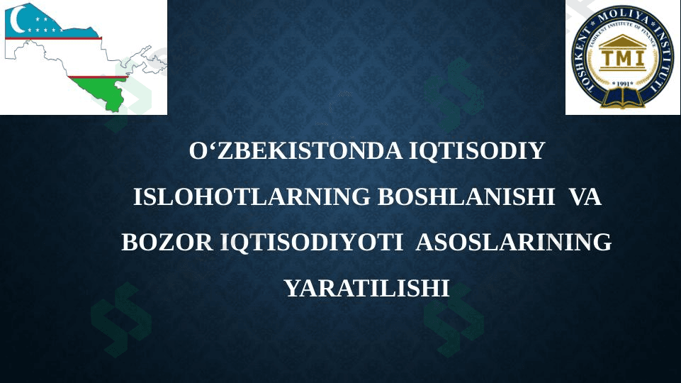 Oʻzbekistonda iqtisodiy islohotlar