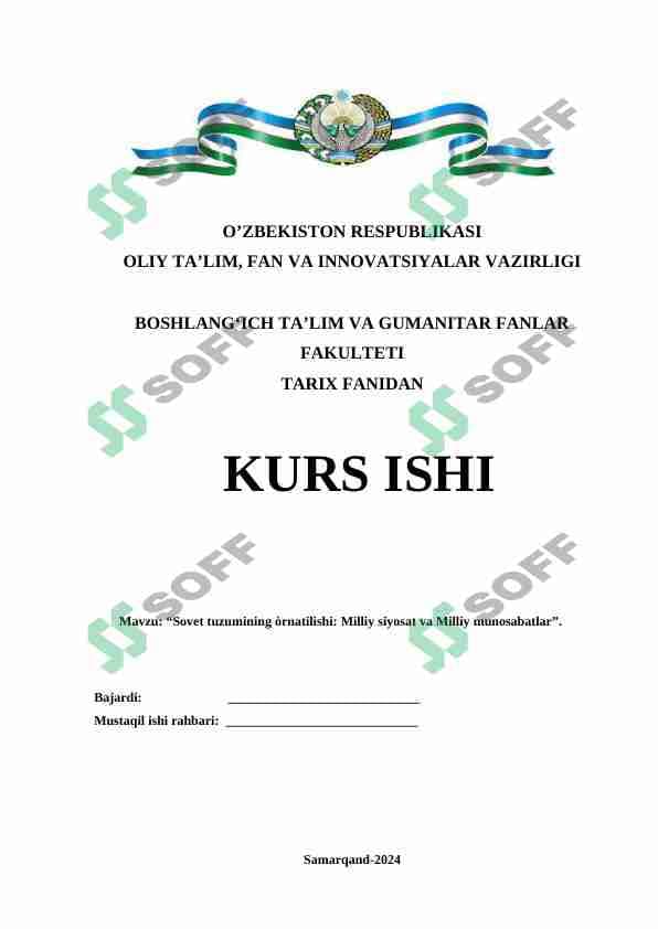 Sovet tuzumining òrnatilishi: Milliy siyosat va Milliy munosabatlar