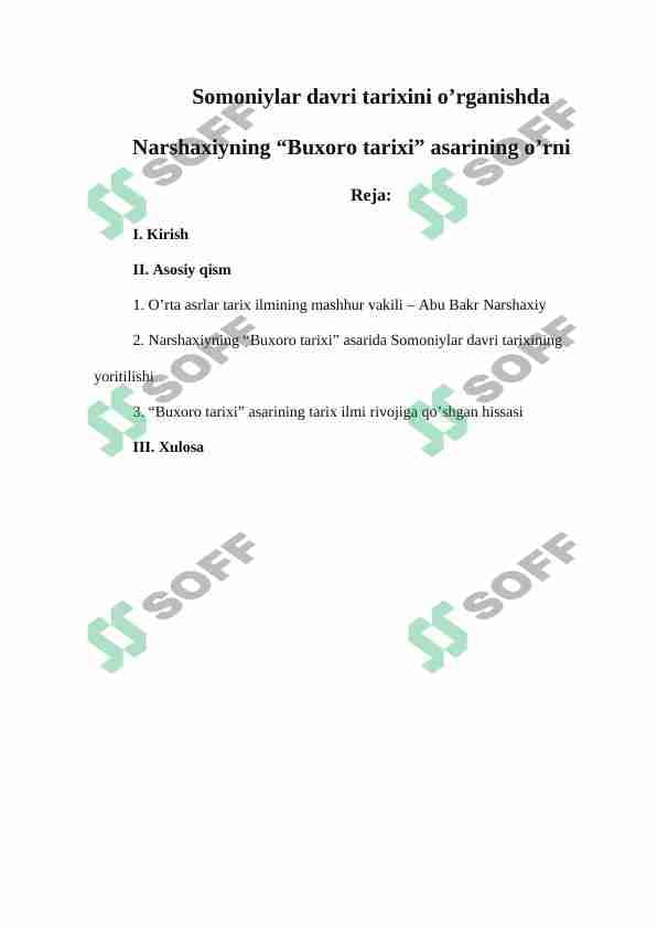 Somoniylar davri tarixini o’rganishda Narshaxiyning “Buxoro tarixi” asarining o’rni