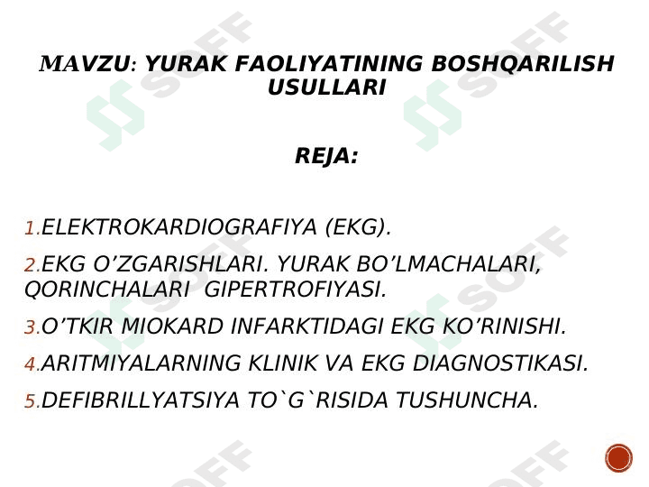 YURAK FAOLIYATINING BOSHQARILISH USULLARI