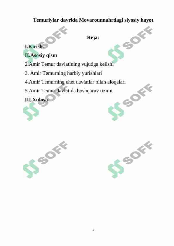 Temuriylar davrida Movarounnahrdagi siyosiy hayot