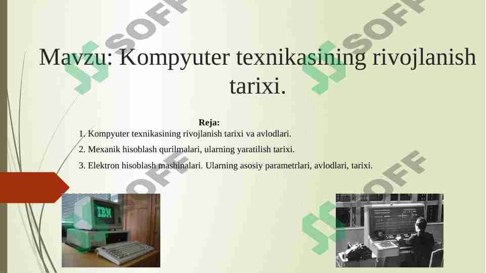 Kompyuter texnikasi tarixi