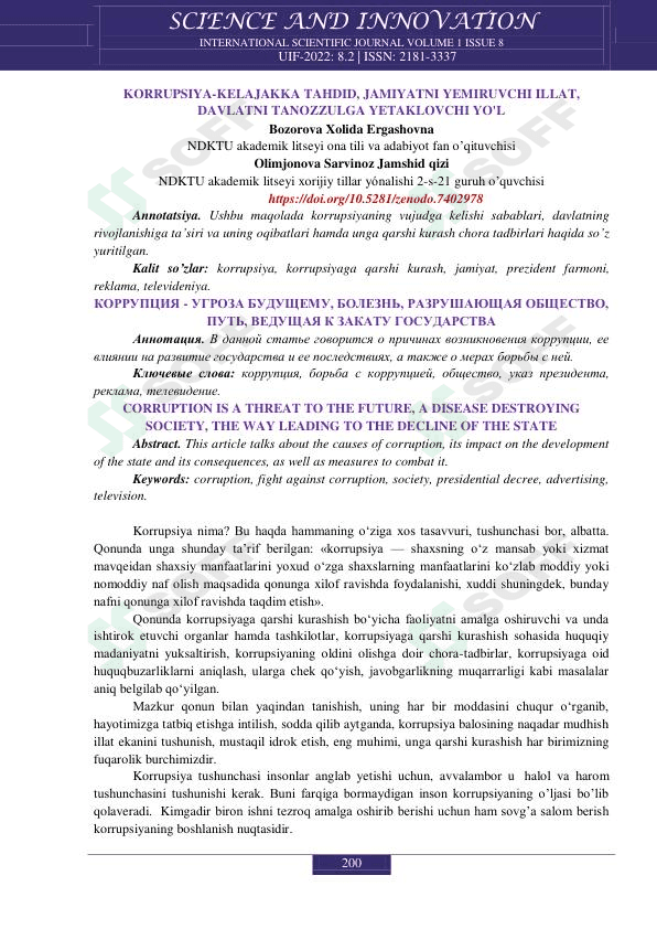 korrupsiya-kelajakka-tahdid-jamiyatni-yemiruvchi-illat-davlatni-tanozzulga-yetaklovchi-yol (1)