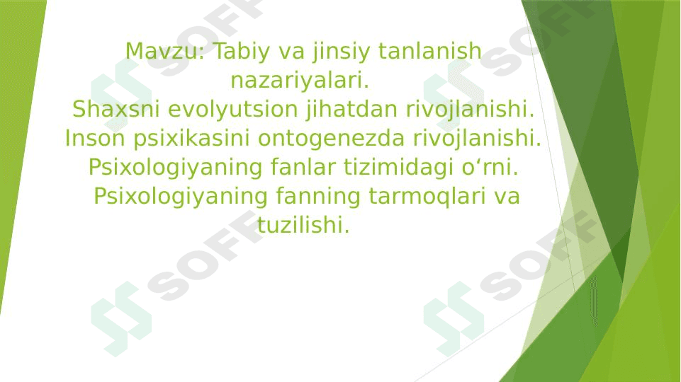 Tabiy va jinsiy tanlanish nazariyalari