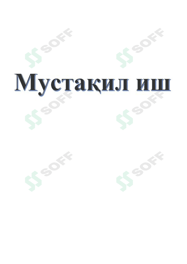Компьютер вируслари ва вирусдан ҳимояланиш усуллари