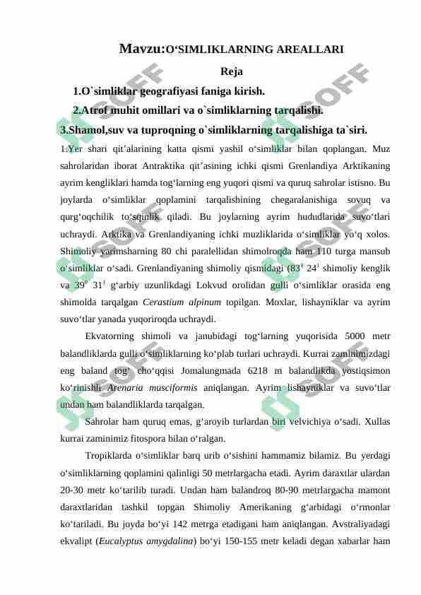 O'simliklarning AREALLARI