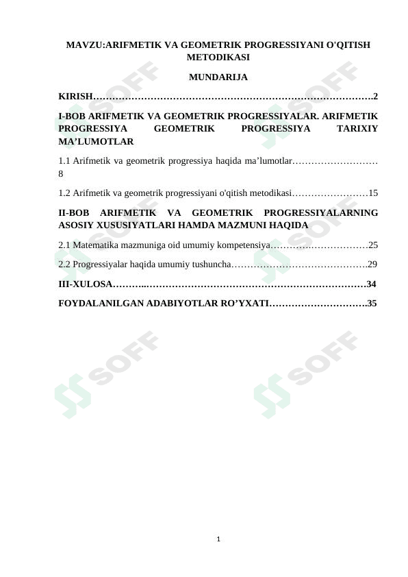 ARIFMETIK VA GEOMETRIK PROGRESSIYANI O'QITISH METODIKASI