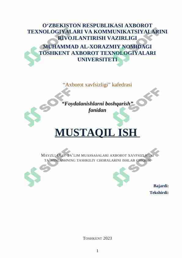 OLIY TA’LIM MUASSASALARI AXBOROT XAVFSIZLIGINI TA’MINLASHNING TASHKILIY CHORALARINI ISHLAB CHIQISH