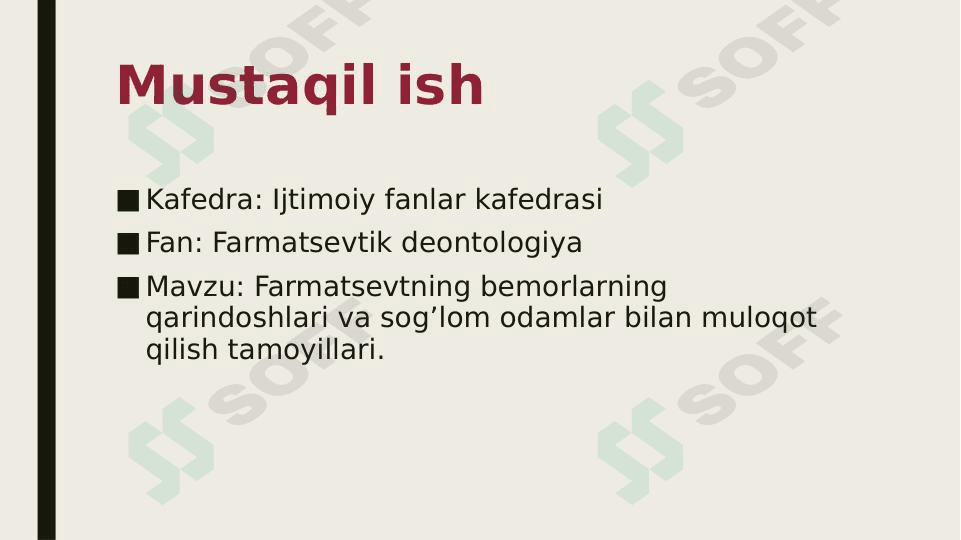 Farmatsevtning bemorlarning qarindoshlari va sog’lom odamlar bilan muloqot qilish tamoyillari