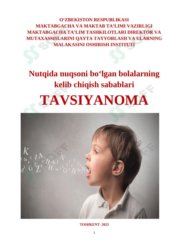 Nutqida nuqsoni bo‘lgan bolalarning kelib chiqish sabablari