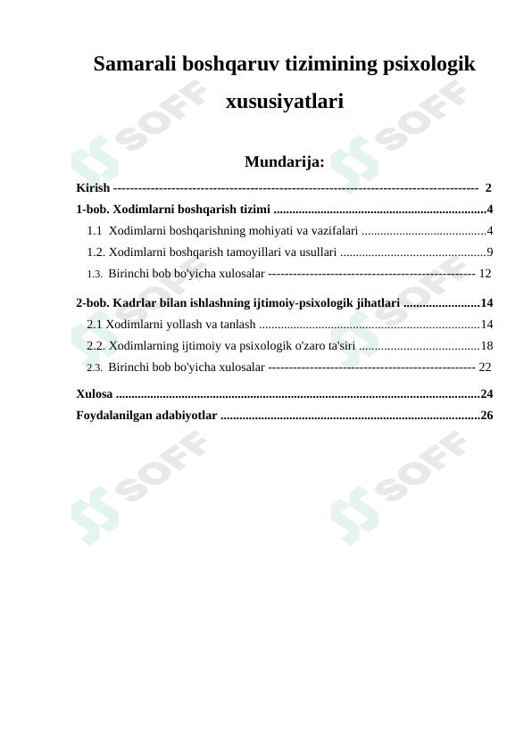 Samarali boshqaruv tizimining psixologik xususiyatlari