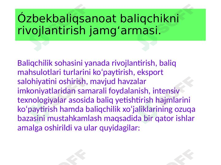 Baliqchilikni rivojlantirish jamg'armasi