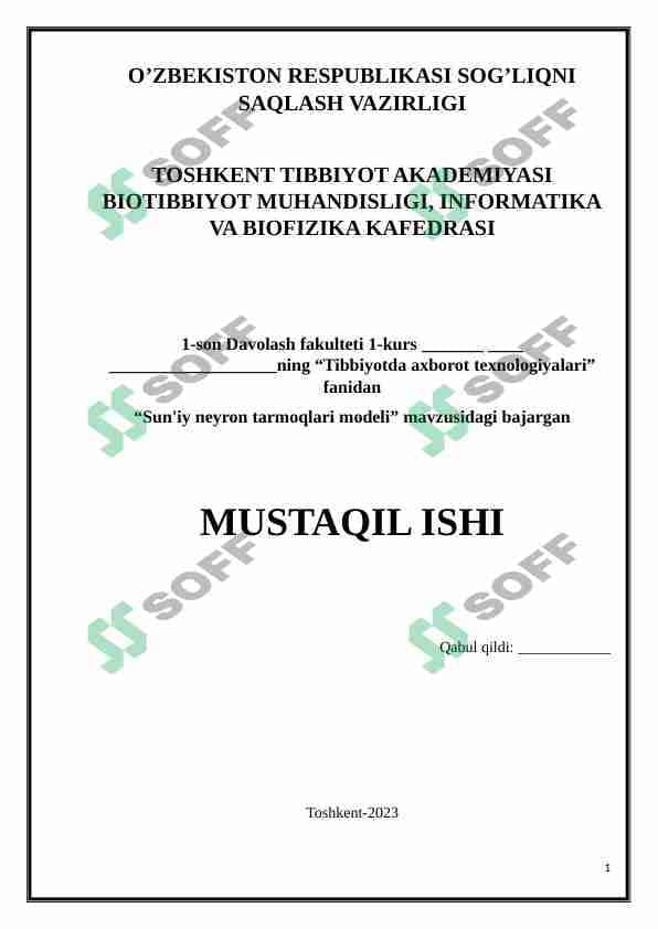 Sun'iy neyron tarmoqlari modeli