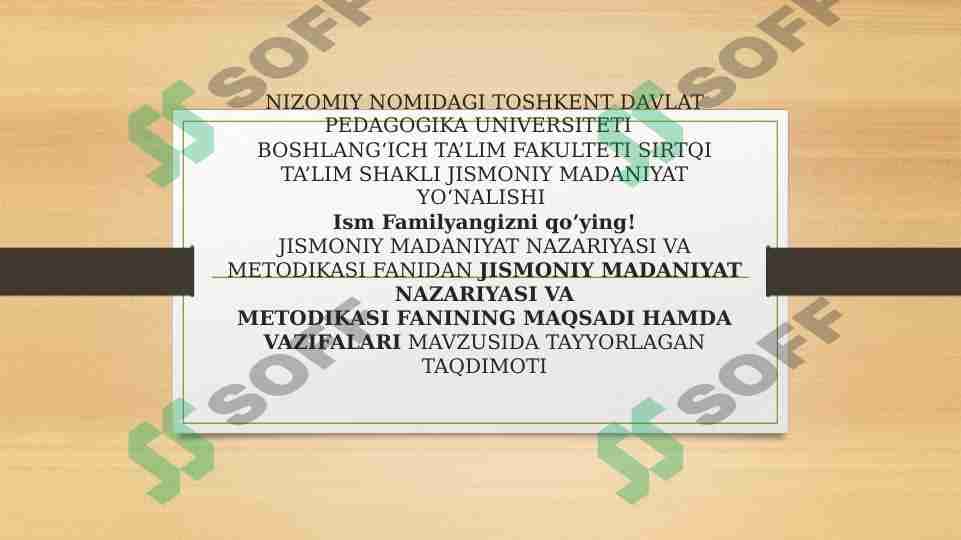 Jismoniy madaniyat nazariyasi va metodikasi fanining maqsadi hamda vazifalari.