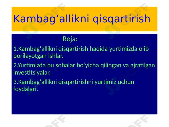 Ózbekistonda kambag'allikni qisqartirish