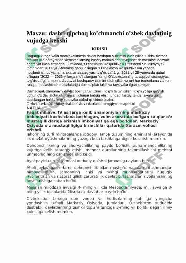 dashti qipchoq ko’chmanchi o’zbek davlatinig vujudga kelishi