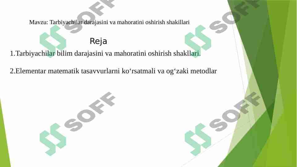 Tarbiyachilar darajasini va mahoratini oshirish shakillari