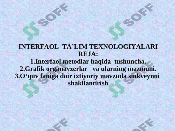 INTЕRFAOL  TA’LIM TЕXNOLOGIYALARI