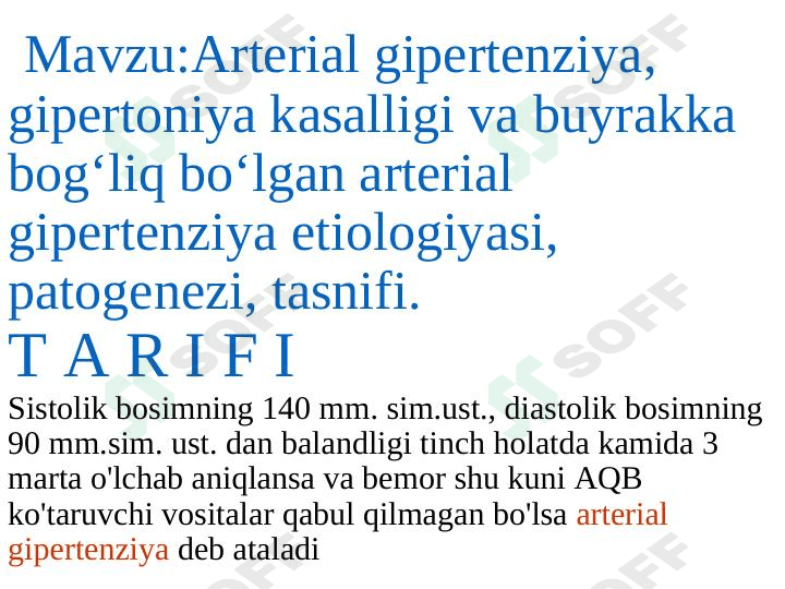 Arterial gipertenziya