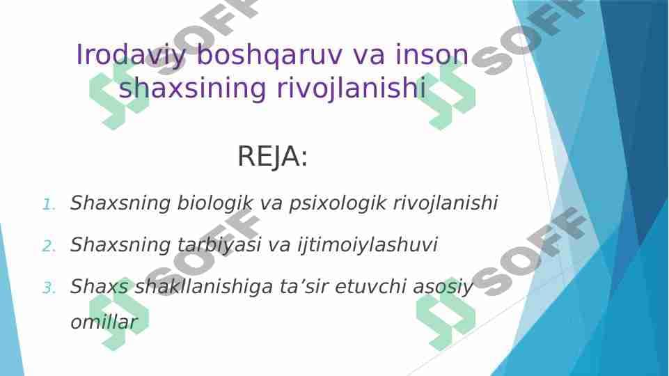 Irodaviy boshqaruv va inson shaxsining rivojlanishi