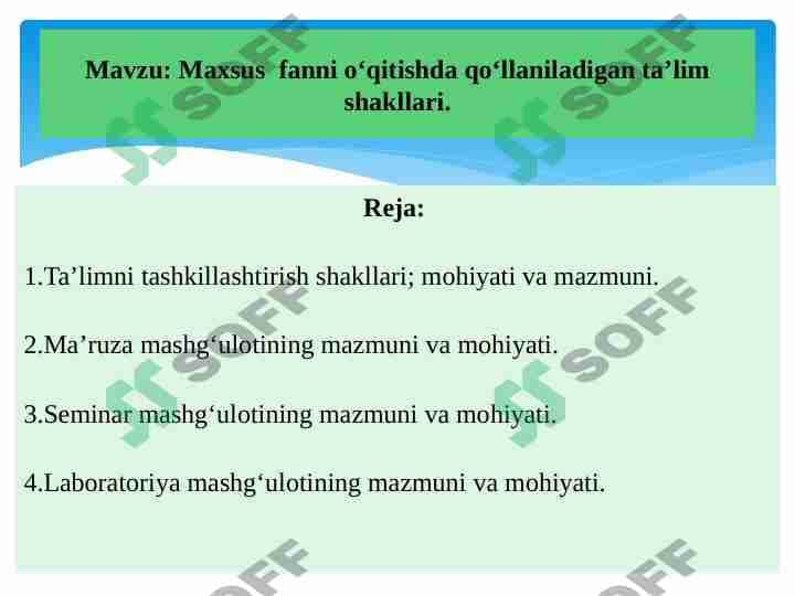 Maxsus  fanni o‘qitishda qo‘llaniladigan ta’lim shakllari