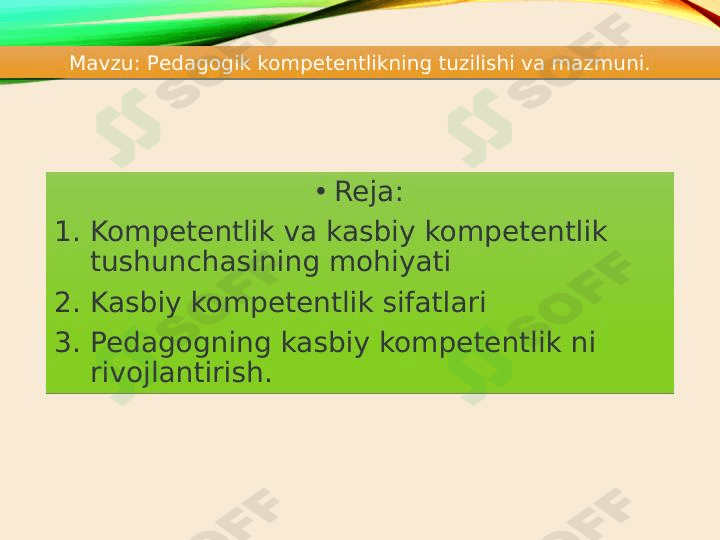 Pedagogik kompetentlikning tuzilishi va mazmuni
