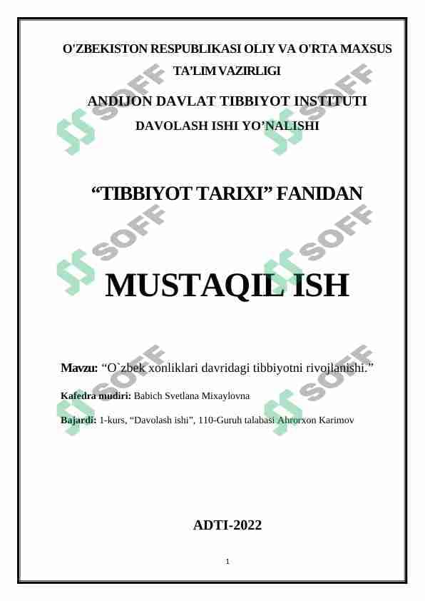 O`zbek xonliklari davridagi tibbiyotni rivojlanishi