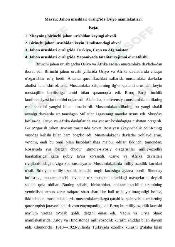 Jahon urushi oralig'ida Osiyo mamlakatlari