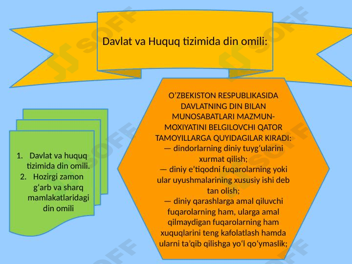 Davlat va Huquq tizimida din omili