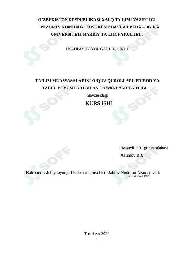 TA’LIM MUASSASALARINI O‘QUV QUROLLARI, PRIBOR VA TABEL BUYUMLARI BILAN TA’MINLASH TARTIBI
