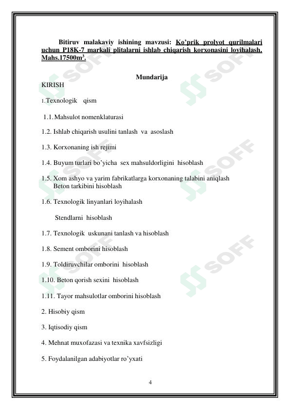 Ko’prik prolyot qurilmalari uchun P18K-7 markali plitalarni ishlab chiqarish korxonasini loyihalash. Mahs.17500m3.