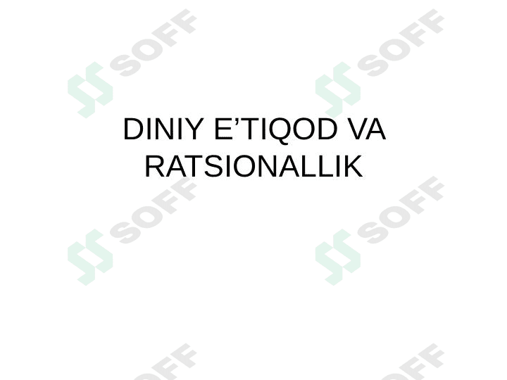 Diniy e’tiqod va ratsionallik