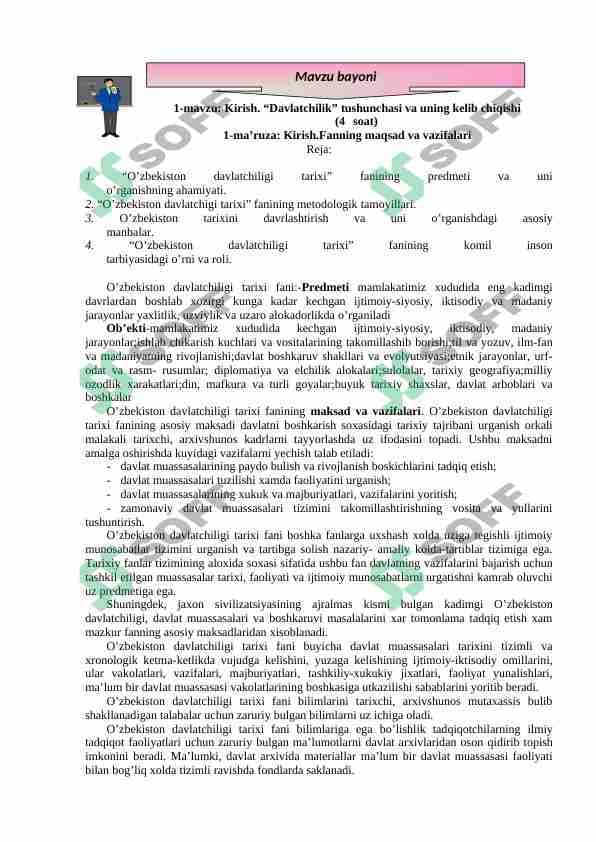 “Davlatchilik” tushunchasi va uning kelib chiqishi