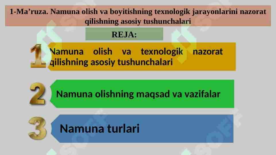Namuna olish va boyitishning texnologik jarayonlarini nazorat qilishning asosiy tushunchalari